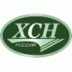 Зимние костюмы XCH в Горно-Алтайске Зимние костюмы XCH в Горно-Алтайске