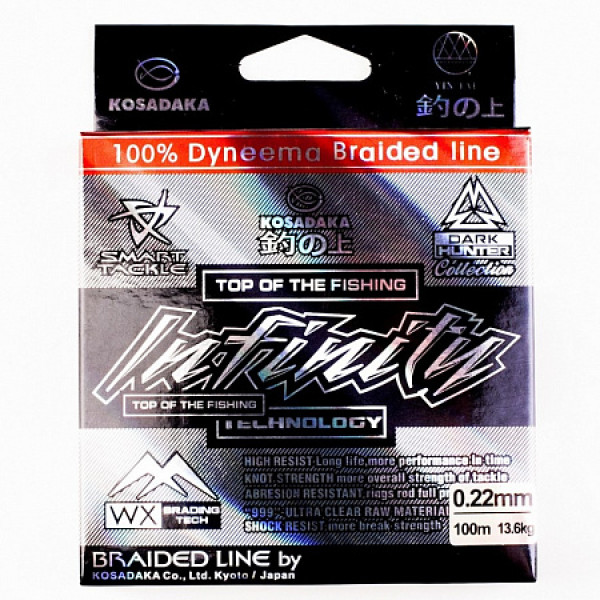 Шнур плетеный Kosadaka Infinity 100 метров в Горно-Алтайске