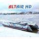 Лодки Altair серии НДНД в Горно-Алтайске