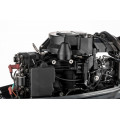 Мотор Mikatsu M50FHS в Горно-Алтайске
