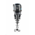 Мотор Mikatsu M50FHS в Горно-Алтайске