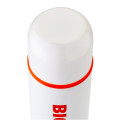 Термос BioStal NB-500C в Горно-Алтайске
