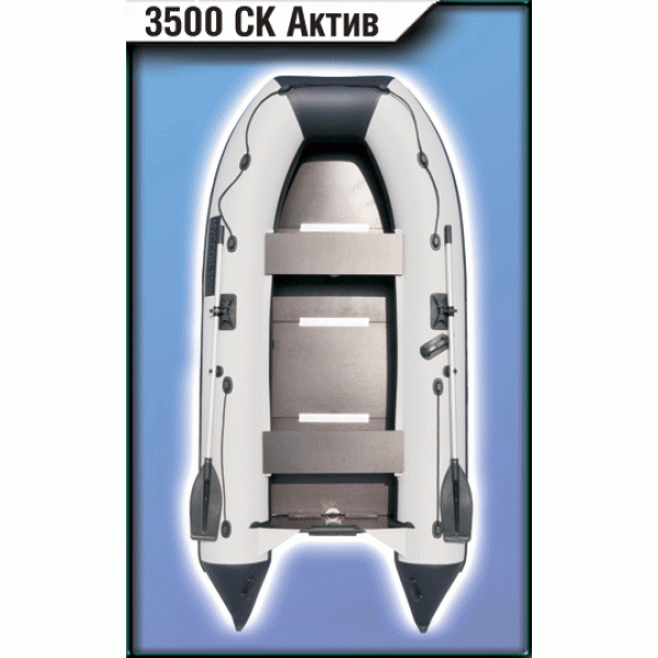 Надувная лодка Муссон 3500 СК Актив в Горно-Алтайске