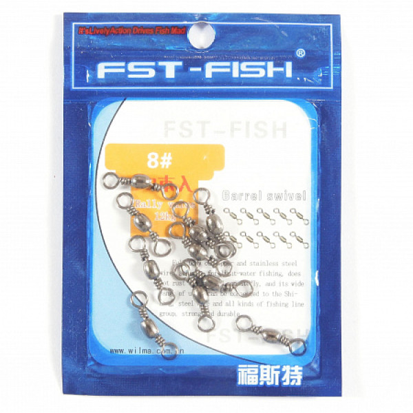 Вертлюг FST-Fish №7, 10 шт в Горно-Алтайске