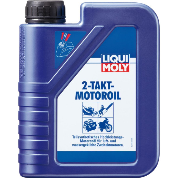 Масло Marine Motoroil 2T в Горно-Алтайске