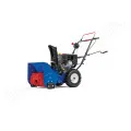 Снегоуборщик Master Yard MX 6522 в Горно-Алтайске