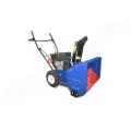 Снегоуборщик Master Yard MX 6522 в Горно-Алтайске