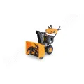 Снегоуборщик бензиновый Gardenpro KC726S в Горно-Алтайске