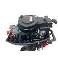 Мотор BAIKAL 9.9 HP PRO в Горно-Алтайске