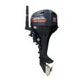 Мотор BAIKAL 9.9 HP PRO в Горно-Алтайске