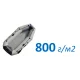 Плотность 800 гр/м2 в Горно-Алтайске Плотность 800 гр/м2 в Горно-Алтайске