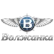 Алюминиевые лодки Волжанка в Горно-Алтайске Алюминиевые лодки Волжанка в Горно-Алтайске