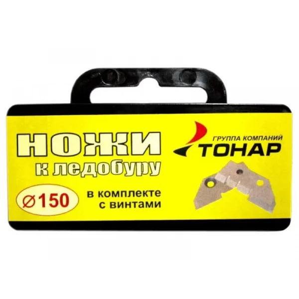 Ножи для ледобура ЛР-150 в Горно-Алтайске