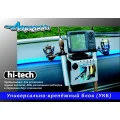 Универсальный крепежный блок Amazonia Hi-Tech в Горно-Алтайске