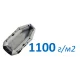 Плотность 1100 гр/м2 в Горно-Алтайске Плотность 1100 гр/м2 в Горно-Алтайске