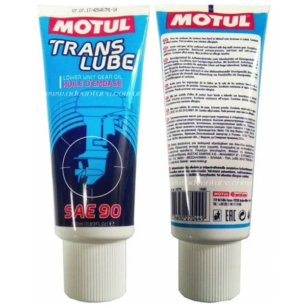 Смазка MOTUL Translube 90 0.35л трансм.107791 в Горно-Алтайске