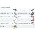 Надувная лодка Badger Fishing Line 330 PW Pro в Горно-Алтайске