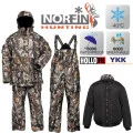 Костюм зимний NORFIN Hunting NORTH STAIDNESS в Горно-Алтайске