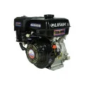 Двигатель LIFAN 177F в Горно-Алтайске