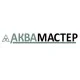 Каталог надувных лодок Аква Мастер в Горно-Алтайске Каталог надувных лодок Аква Мастер в Горно-Алтайске
