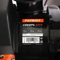 Снегоуборщик бензиновый Patriot Сибирь 67 CЕ в Горно-Алтайске