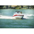 Катер Cuddy cabin Velvette 20 Image в Горно-Алтайске
