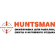 Huntsman в Горно-Алтайске