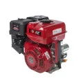 Двигатель 15,0 л.c.d=25мм. Brait BR421PE в Горно-Алтайске